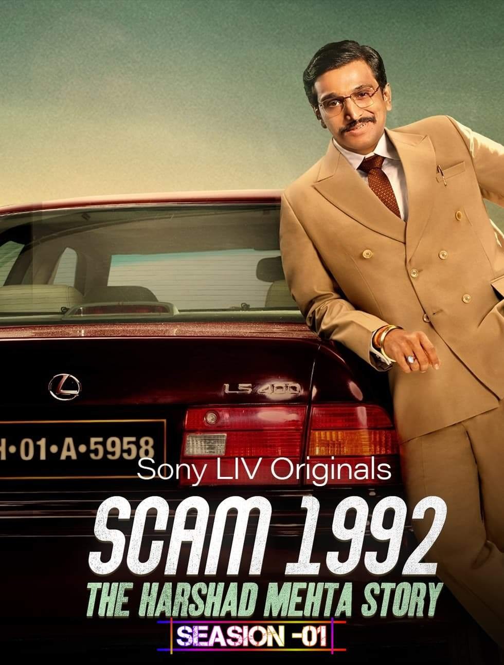 Free Scam 1992 S01 (2020) Hindi Completed Web Series HEVC ESub – Movies4u